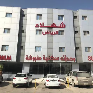 3* فندق شهلاء 3