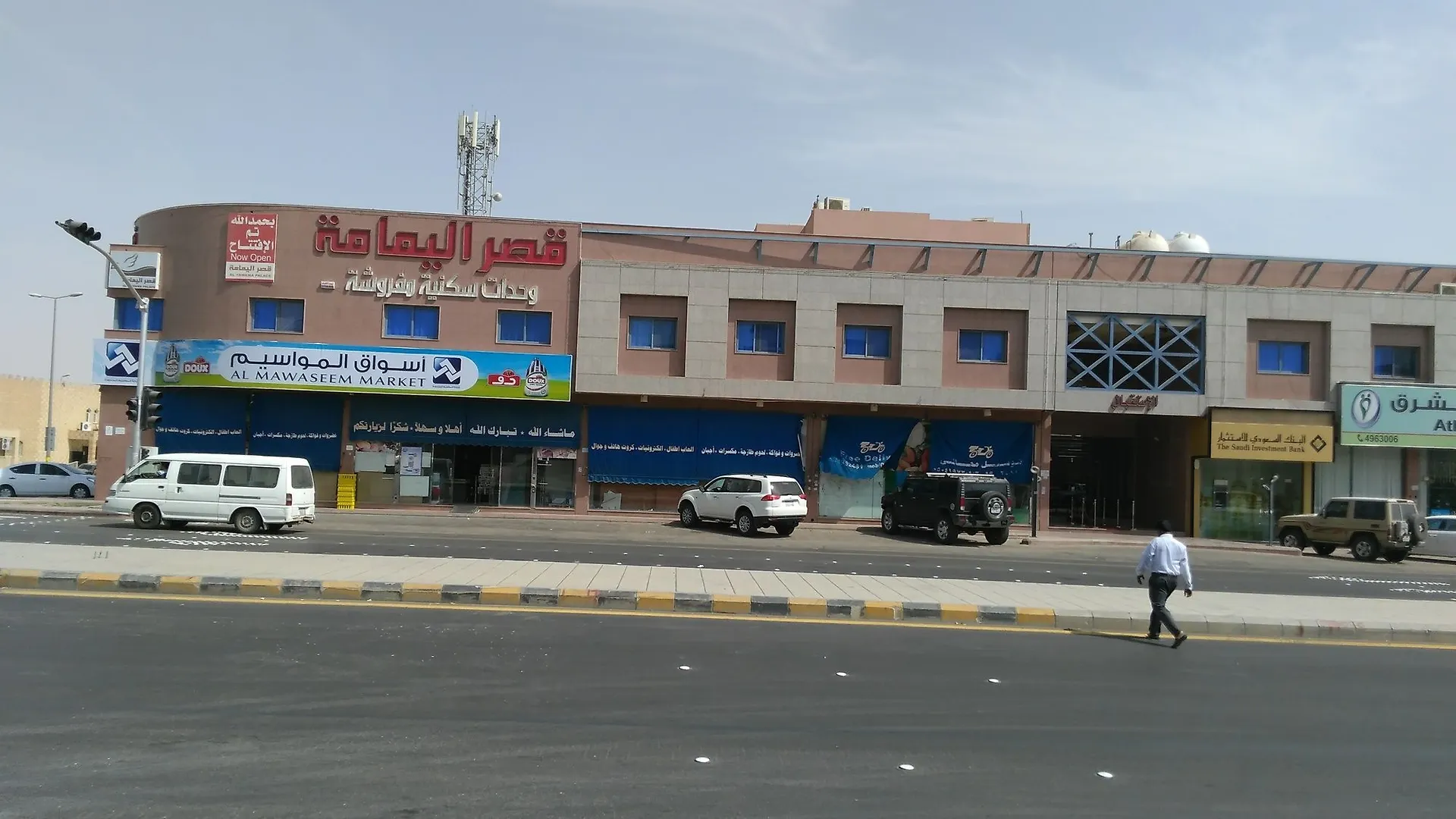 Al Yamama Palace - Al Salam Branch 17 Riyadh Saudi Arabia